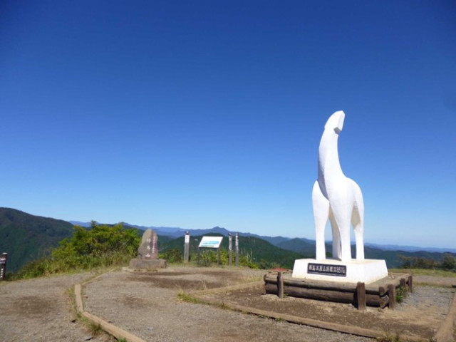 陣馬山
